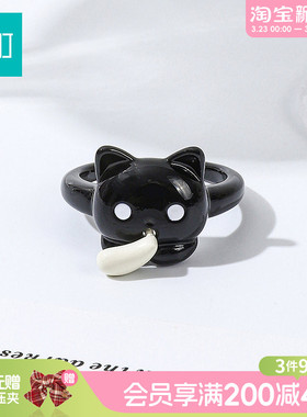 畹町黑色小猫开口戒指