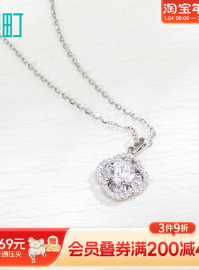 畹町四叶草项链女轻奢通勤锁骨链不掉色ins风时尚气质网红吊坠