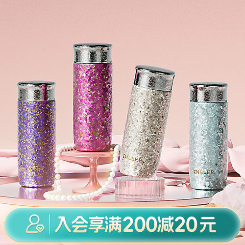 畹町Ti系列-纯钛拧盖保温杯220mL
