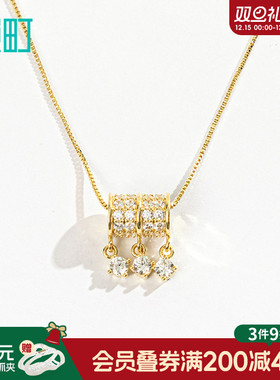 畹町镶钻项链女轻奢通勤锁骨链不掉色ins风简约时尚气质网红吊坠