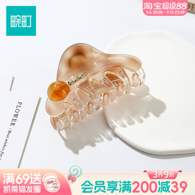 畹町晕染三角中号抓夹女高级感后脑勺盘发鲨鱼夹高马尾抓夹发饰图片