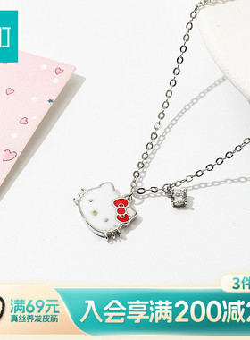 畹町hellokitty可爱猫项链高级感轻奢小众颈链锁骨链女配饰
