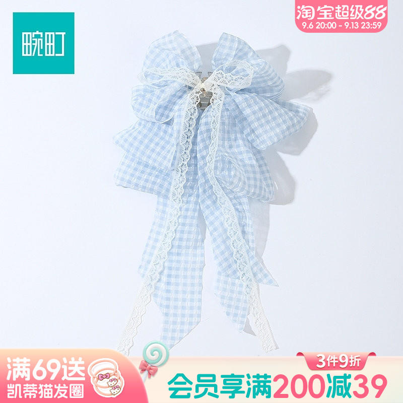 畹町甜美蕾丝蝴蝶结格子多层马尾抓夹高级感后脑勺盘发鲨鱼夹发饰图片