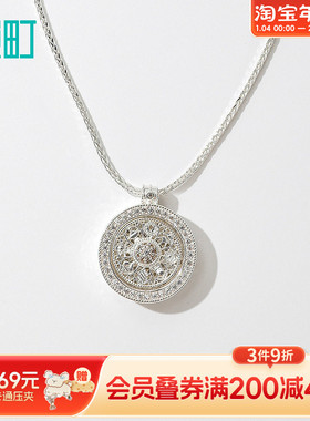 畹町寓意罗盘项链重工旋转八宝罗盘短链女轻奢小众设计锁骨链