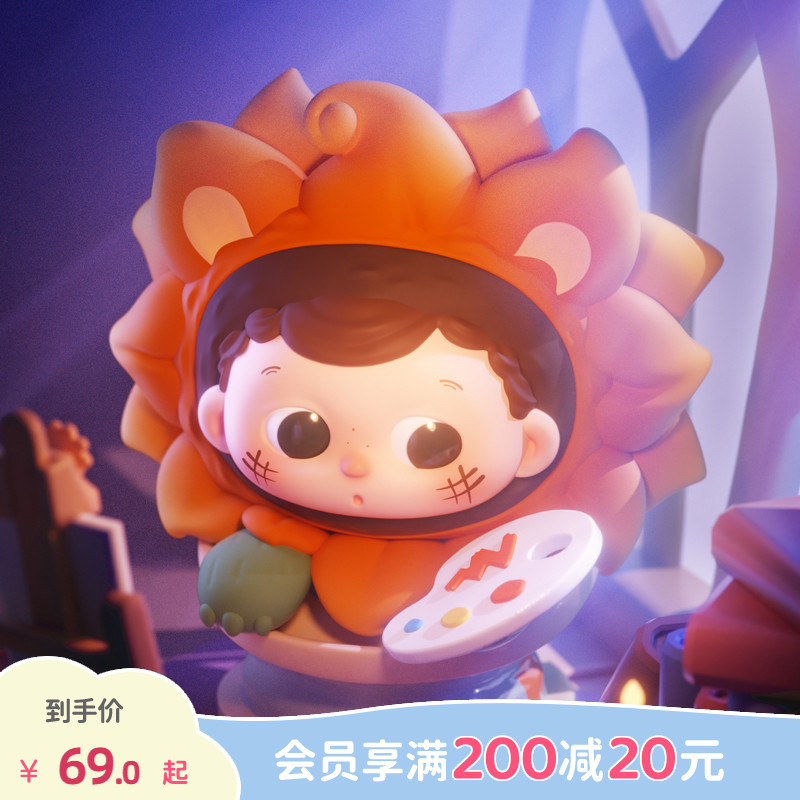 畹町PIDOL皮一下系列盲盒