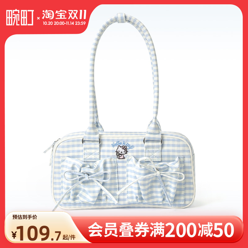 畹町hello kitty腋下单肩包