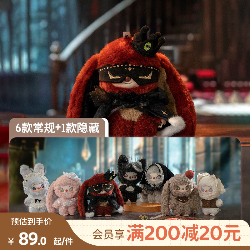 畹町SIINONO-赛诺诺想告诉你一个秘密系列手办