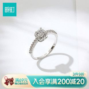 畹町精致方糖戒指开口可调节女小众设计指环轻奢高级感配饰