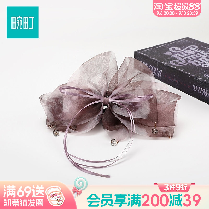 畹町水墨印花烟纱蝴蝶结马尾夹仙气水晶吊坠抓夹新中式少女发饰图片