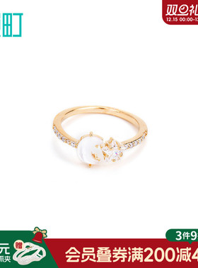 畹町海洋蝴蝶结开口可调节戒指女轻奢高级感小众设计饰品送女友