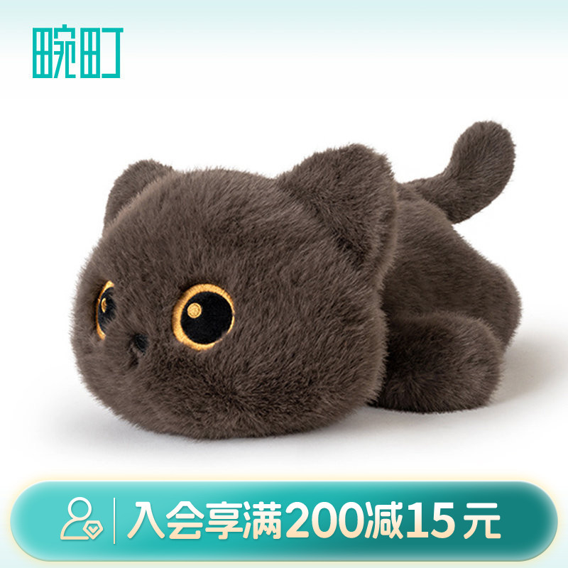 畹町趴姿黑猫公仔可爱猫咪玩偶毛绒玩具小猫抱枕布娃娃送女孩礼物图片