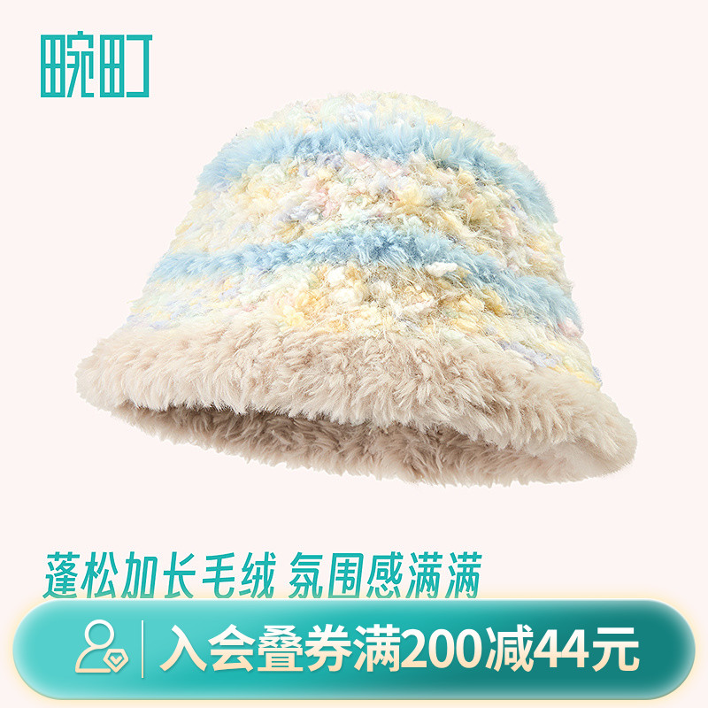 畹町时尚针织复古盆帽