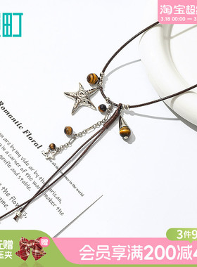 畹町复古气质项链民族风新中式毛衣链长款吊坠小众百搭韩系配饰