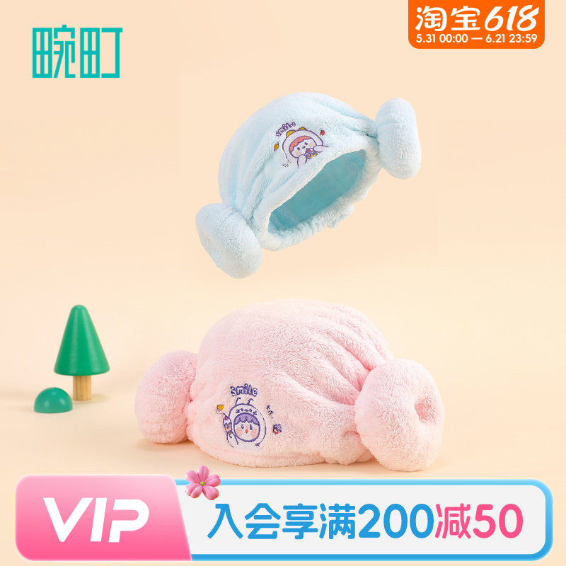 畹町干发帽女吸水速干浴帽双层加厚泡澡汗蒸擦头发包头毛巾不掉毛