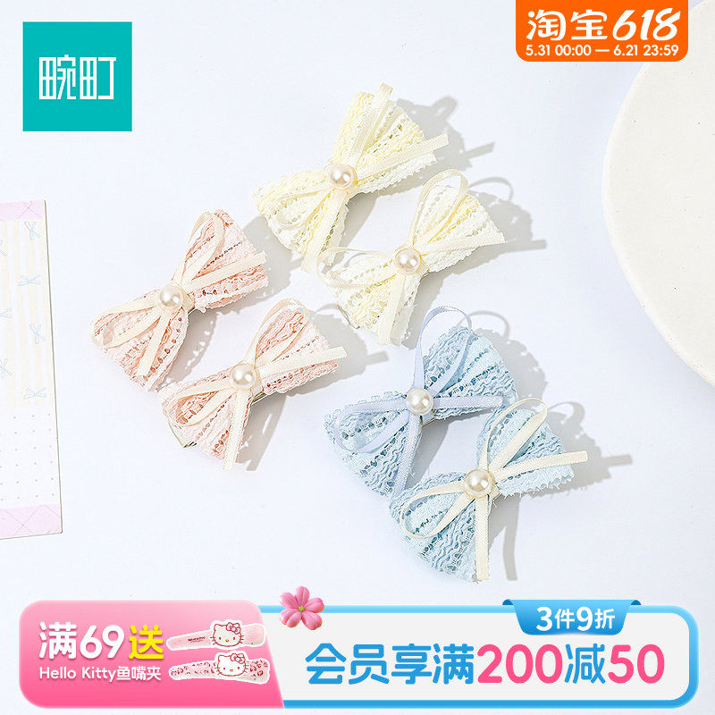 畹町芭蕾风蝴蝶结钩针小发夹侧边刘海夹碎发小夹子发卡子头饰