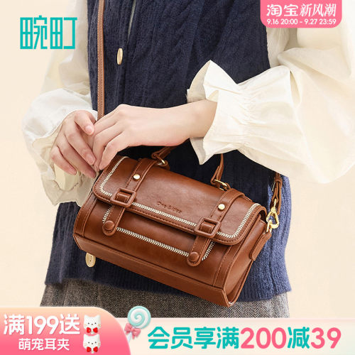 畹町复古学院手提剑桥包小众质感复古女生小方包学院风单肩斜挎包