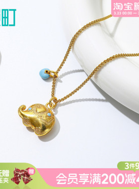 畹町金色小象吊坠项链女极简百搭金色精致锁骨链新年配饰