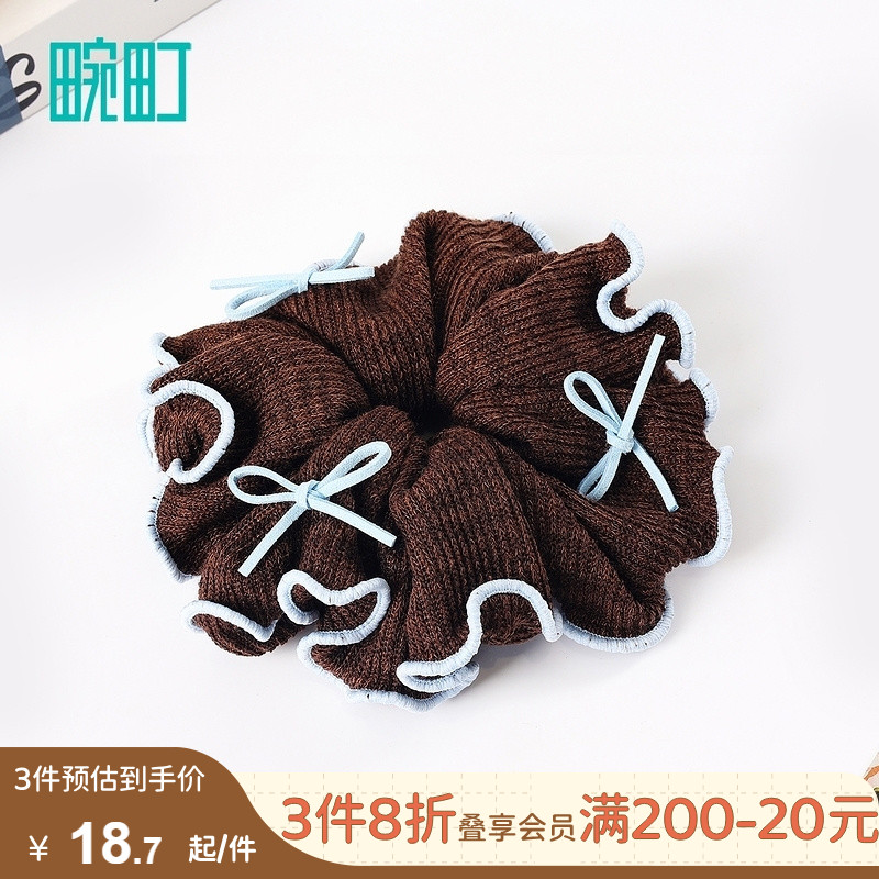 畹町可露丽蓝棕针织蝴蝶结大发圈充棉花朵大肠发圈高级感韩系头花