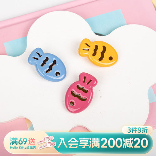 可爱糖果色鲷鱼烧发夹