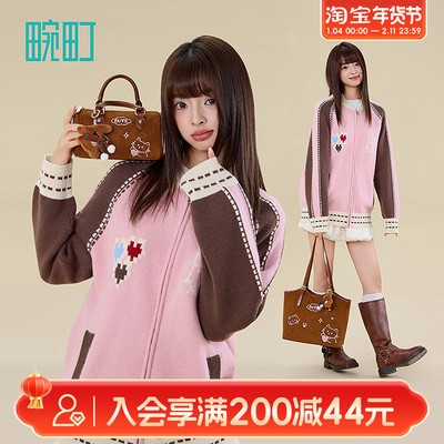 畹町秋冬枕头包包女棕色麂皮手提包小拎包可爱刺绣单肩斜挎包