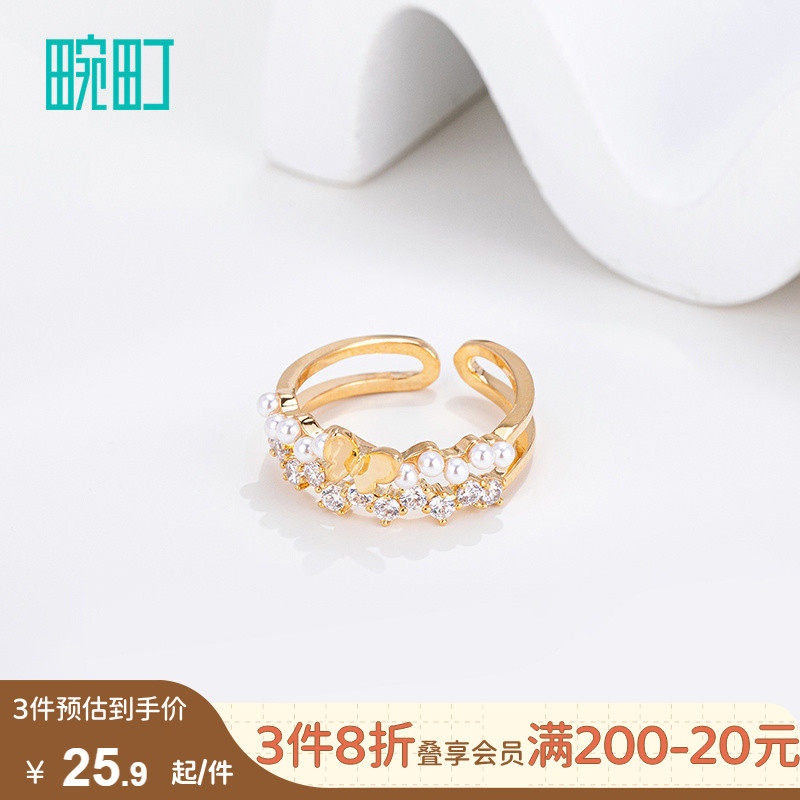 畹町蝴蝶珍珠双层开口可调节戒指女轻奢高级感小众设计饰品送女友