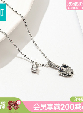 畹町个性铲子精致项链高级感轻奢小众颈链锁骨链女配饰