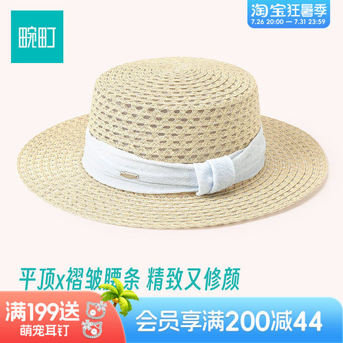 畹町法式平顶草帽女夏季浅蓝色褶皱蝴蝶结遮阳帽度假大檐防晒礼帽