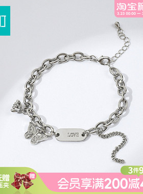 畹町中性蝴蝶手链