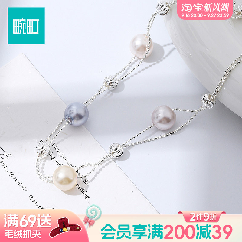 畹町混珠双层项链女小众碎银链条撞色珍珠简约百搭温柔叠戴锁骨链图片