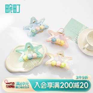 小众设计感头饰发饰10cm 畹町透明蝴蝶抓夹少女心星星鲨鱼夹时尚