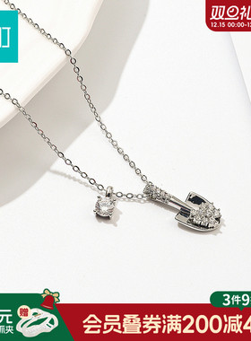 畹町个性铲子精致锁骨链项链