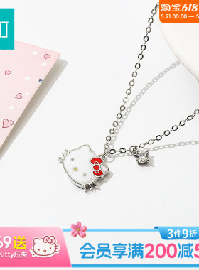 畹町hellokitty可爱猫项链高级感轻奢小众颈链锁骨链女配饰