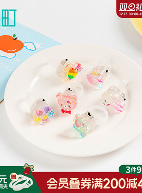 畹町儿童趣味发光戒指小女孩兔子花朵小熊夜光指环公主玩具