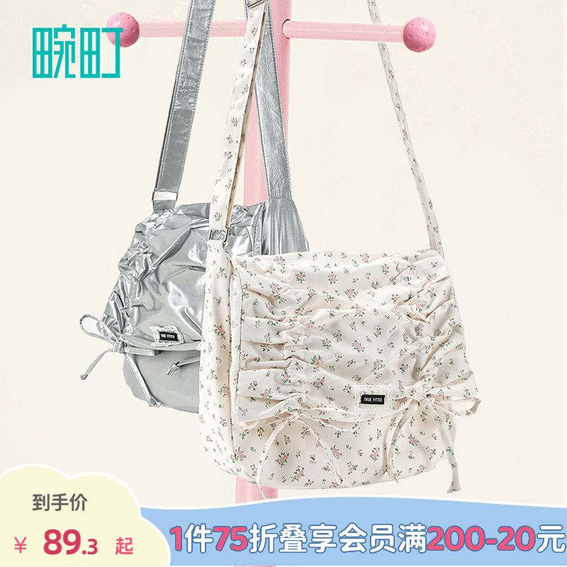 畹町蝴蝶结褶皱包少女芭蕾斜挎包