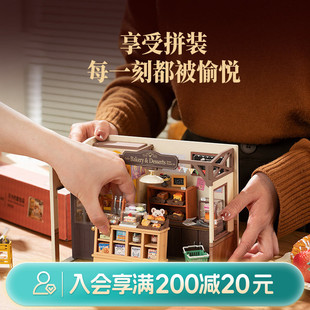 畹町rolife若来贝卡的面包店diy手工小屋积木益智拼装玩具礼物