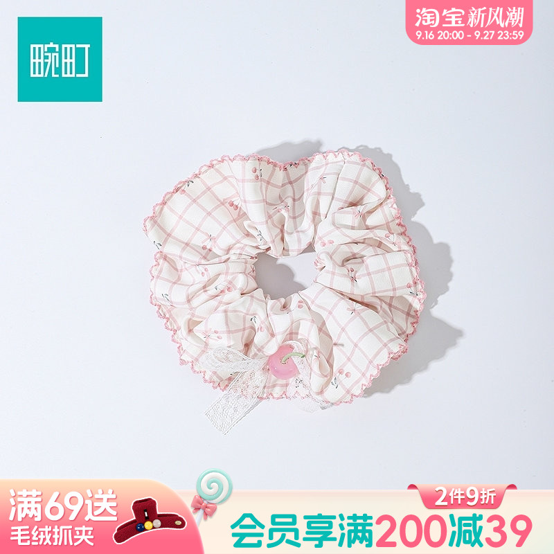 畹町温柔粉格子樱桃大肠发圈蕾丝花边少女甜美布艺扎头发绳发饰图片