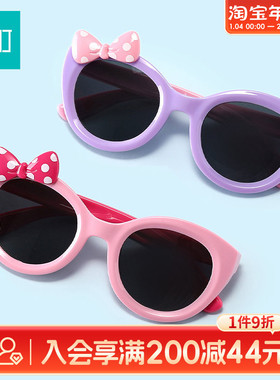 畹町儿童蝴蝶结太阳镜