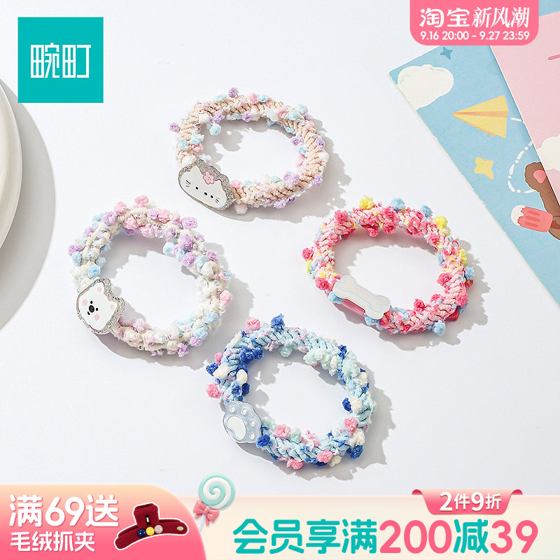 畹町卡通小狗猫咪发绳可爱扎头绳高弹力发圈皮筋发饰女高马尾图片