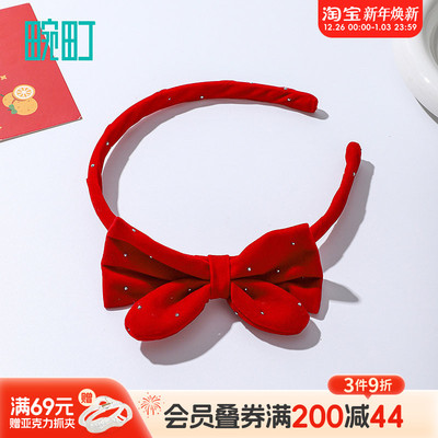 畹町红运闪闪立耳发箍