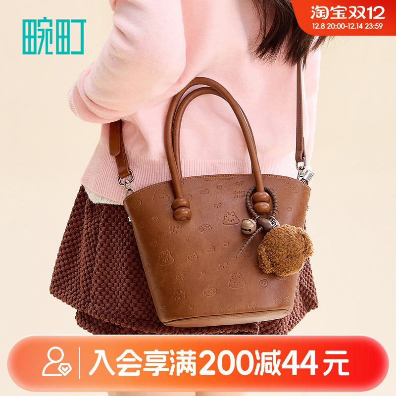 畹町趣味压纹手提斜挎包可露丽风棕色小托特包秋冬复古单肩包包女