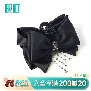 畹町缎面蝴蝶结中号抓夹女高级感半扎发夹子发饰
