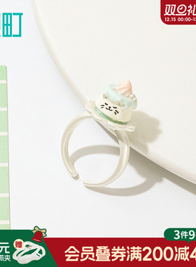 畹町萌宠蛋糕猫咪旋转戒指女卡通小众设计感甜美指环可调节