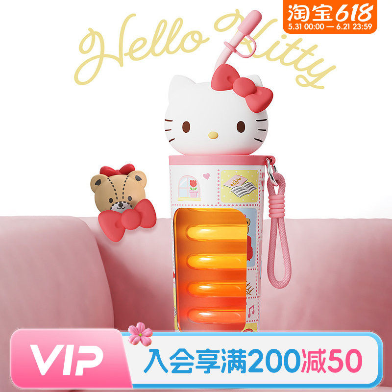 畹町三丽鸥HelloKitty公仔吸管保温杯700mL水杯女生高颜值随身杯