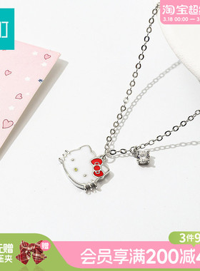 畹町hellokitty可爱猫项链高级感轻奢小众颈链锁骨链女配饰