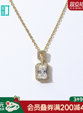 畹町基础精致短链