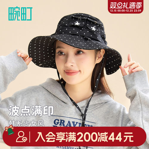 畹町韩系少女风波点盆帽户外旅行登山防晒遮阳帽子百搭渔夫帽女