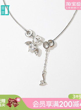 畹町星月天使小怪兽项链高级感轻奢小众颈链锁骨链女配饰