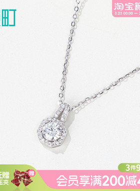 畹町经典项链女轻奢通勤锁骨链不掉色ins风简约时尚气质网红吊坠