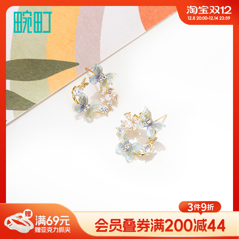 畹町时尚个性耳钉女气质小众设计蝴蝶耳环耳夹耳饰女朋友礼物