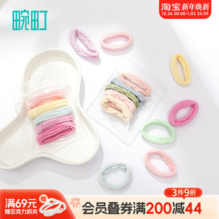 畹町春夏香氛系列无痕皮筋高弹力无接缝女扎头发丸子头头绳不伤发